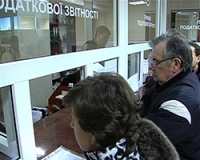 Щодо змін у повідомленні про об&rsquo;єкти оподаткування або об&rsquo;єкти, пов&rsquo;язані з оподаткуванням або через які провадиться діяльність за формою № 20-ОПП