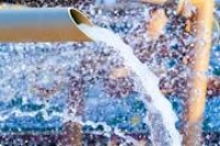 Про рентні платежі, які необхідно сплачувати СГ за видобуті обсяги підземних вод (прісної або мінеральної)