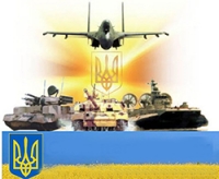 Майже 64,5 млн грн військового збору сплатила до бюджету Вінниччина