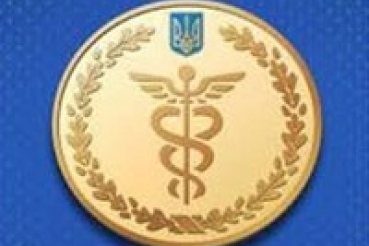 Підприємство-платник єдиного податку ІІІ групи не перейшло з 01.01.2026 на загальну систему та продовжує здійснювати охоронну діяльність: Які наслідки?